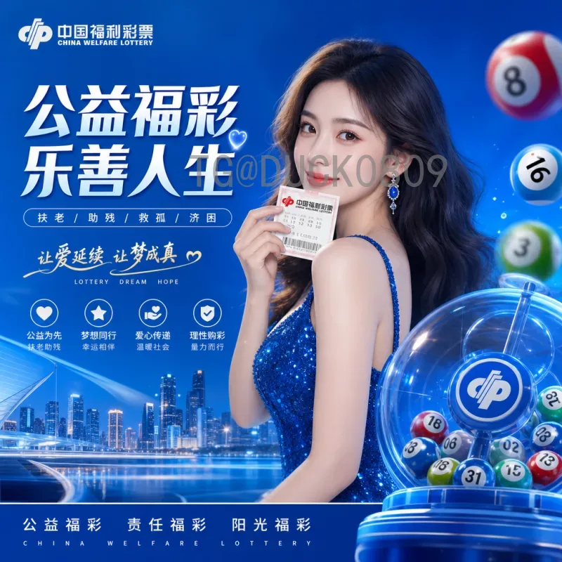 完整2026年美加墨世界杯晋级规则一览：48强如何产生？