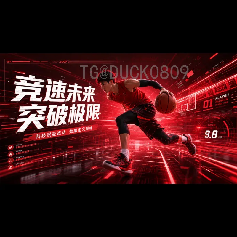 世界杯决赛战报导航：完整回顾与实用获取指南